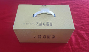 Fideos de huevo con ajo