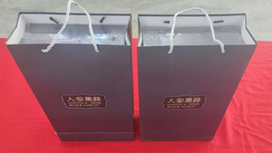 Ginseng de ajo negro