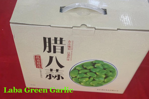Laba Green Garlic